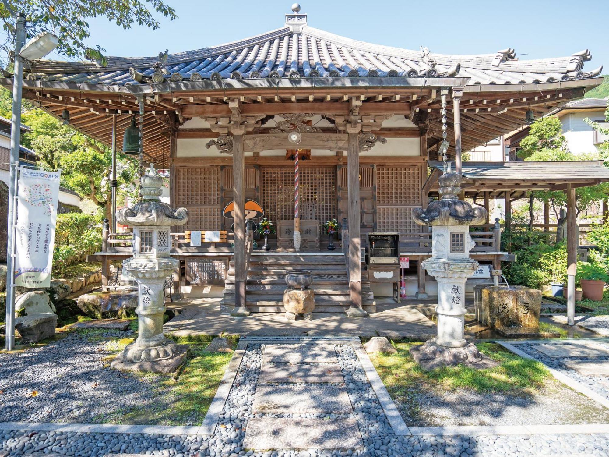 真田昌幸-幸村父子の隠れ宿 紀伊見荘 Hotel Hashimoto  ภายนอก รูปภาพ